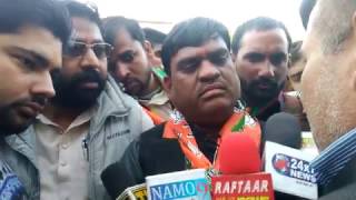 BJP's election office was inaugurated in Khurja
