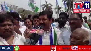 LEFT PARTIES PROTEST RALLY AGANIST BJP & TDP OVER AP STATUS | Tv11 News | 28-03-2018