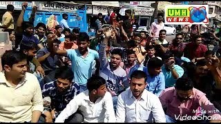 Students cheating on the hoarding of SSc in Khurja