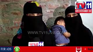 HUSBAND HARASSING WIFE IN ALLAPUR  , BORABANDA | Tv11 News | 29-03-2018