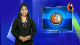 Gujarat News Porbandar 19 08 2017