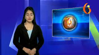 Gujarat News Porbandar 02 09 2017
