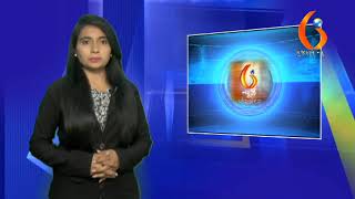 Gujarat News Porbandar 06 09 2017
