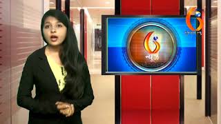Gujarat News Porbandar 13 09 2017