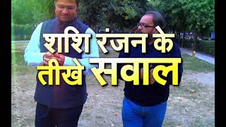 Exclusive Interview With Ashok Tanwar Promo