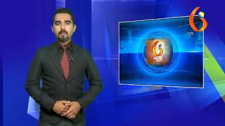 Gujarat News Porbandar 19 09 2017