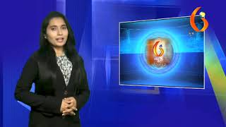 Gujarat News Porbandar 20 09 2017