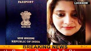 पासपोर्ट विवाद : तन्‍वी सेठ का पासपोर्ट रद्द, लगा जुर्माना