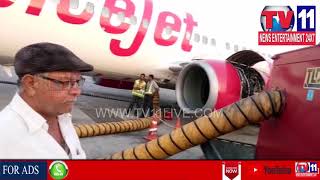 TECHNICAL PROBLEM ON SPICEJET FLIGHT MORE TIME TAKEN TO TAKE OF IN HYD | Tv11 News | 04-04-18