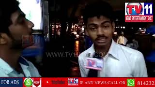 HEAVY RAINS IN HYD CITY | PEOPLE  FACING PROBLEMS WITH FLOOD WATER | Tv11 News | 06-04-2018