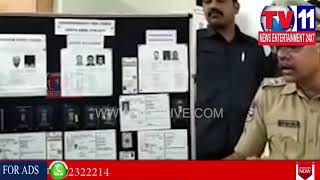3 PERSONS ARRESTED IN 7 MULTIPLE PASSPORTS BY TASK FORCE POLICE |Tv11 News| 07-04-2018
