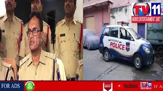 LADY MURDER CASE ACCUSED ARE ARRESTED BY SR NAGAR POLICE |DCP PRESS MEET| Tv11 News | 07-04-18