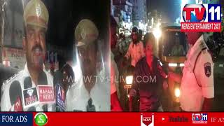 TRAFFIC POLICE CONDUCT DRUNK & DRIVE AT MOTI NAGAR,HYDERABAD  | Tv11 News | 08-04-2018