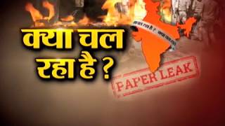 Prime News on hindu muslim riots