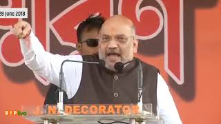 Bengal hasn't developed, the goons of TMC have flourished over the years: Shri Amit Shah