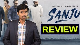 Sanju Review by Top Telugu TV | Ranbir Kapoor Sanju Movie Review Sanjay Dutt biopic, Rajkumar Hirani