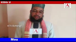 658th URS Haz Shaik-E-Deccan Gulbarga Moulana Hafiz Md Faqruddin