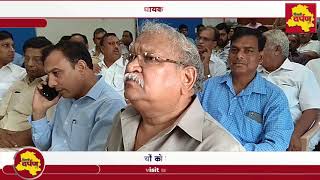 Viral : बिजली मुद्दे पर AAP MLA ने अपने ही मंत्री Satyendra Jain को सुनाई खरी खरी || DelhiDarpanTV
