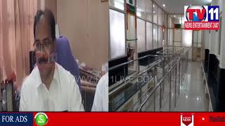 NEW LAB INAUGURATION NILOUFER HOSPITAL IN HYD | Tv11 News | 29-06-18