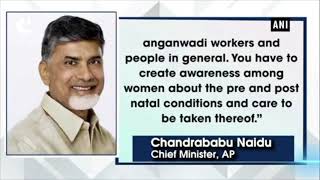 CM Naidu asks Asha workers to create awareness about malnutrition, sanitation