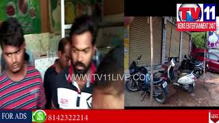 RACHAKONDA SOT POLICE ARRESTED IPL BETTING GANG IN BHUVANAGIRI | Tv11 News | 09-04-2018