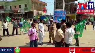 AIMIM PARTY LEADERS PROTEST AGANIST SHOP DEMOLITION ON ROAD IN KODANGAL | Tv11 News | 11-04-2018
