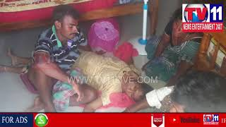 PREGNANT WOMAN COMMITS SUICIDE ON DOWRY HARRASMENT IN VISHAKAPATANAM | Tv11 News |12-04-2018