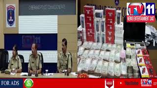 CYBERABAD POLICE ARRESTED AMAZON CHEATING GANG  | Tv11 News |13-04-2018