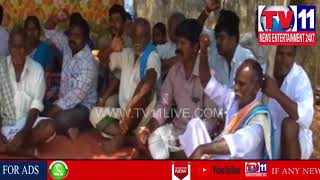 VRA’S PROTEST RALLY OVER SALARY HIKE IN PUTTPARTHI  | Tv11 News | 13-04-2018