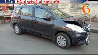 Gujarat News Porbandar 01 12 2017