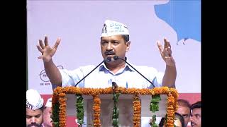 AAP National Convenor Arvind Kejriwal's speech at launch of movement to get full statehood for Delhi