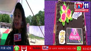 THE GREAT INDIAN KIDS FESTIVAL IN HMDA GROUND , HYD | Tv11 News | 30-06-18