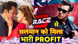 For Salman Khan, Race 3 Would Be One Of The BIGGEST EARNERS