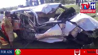 INNOVA CAR ACCIDENT | 2 DIED IN YELLAPALLI , NIRMAL DIST | Tv11 News | 01-07-18