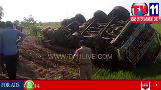 ROAD ACCIDENT IN KARNOOL,3 PEOPLE DEAD ON SPOT  | Tv11 News |18-04-2018