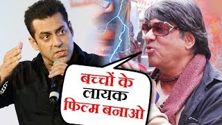 When Mukesh Khanna Badly INSULTED Salman Khan | Bacchon Ke Layak Film Banao