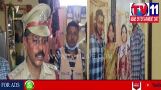 WOMAN COMMITS SUICIDE OVER DOWRY HARASSMENT IN SHAIKPET | Tv11 News | 21-04-2018
