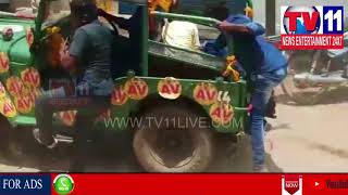 UNKNOWN PERSONS ATTACKED ON AV SUBBA REDDY IN ALLAGADDA , KURNOOL DIST | Tv11 News | 22-04-2018
