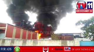 FIRE ACCIDENT IN CHEMICAL FACTORY IN JEEDIMETLA | Tv11 News | 24-04-2018