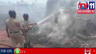 HUGE FIRE ACCIDENT IN NAKKAPALLI , VISAKHA | Tv11 News | 25-04-2018