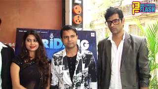 Uncut: Mridang Film Trailer & Music Launch With Ganesh Acharya & Starcast