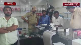 Burglars loot mobile shop in Jammu