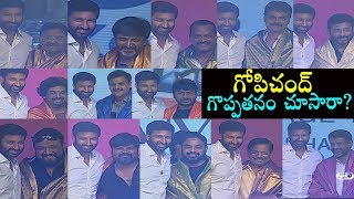 Gopichand facilitates his movies directors at Pantham Pre Release Event | Gopichand 25th films