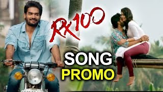 RX 100 Movie Song Promo | Reppalaninda Video Song Promo | Karthikeya | Paayal Rajput