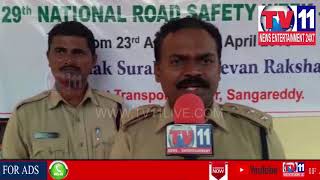POLICE CONDUCT BIKE RALLY ON ROAD SAFETY WEEL IN  ZAHIRABAD | Tv11 News | 26-04-2018