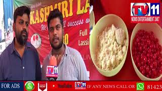 HYDERABADI FAMOUS LASSI SUMMER SPECIAL STORY AT AMEERPET | Tv11 News | 30-04-2018