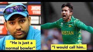 रोहित शर्मा के कमेंट पर 1 साल बाद  Pak क्रिकेटर ने दिया एेसा जवाब.