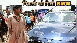 मिताली राज को मिली BMW,  World Cup में रच दिया था इतिहास.