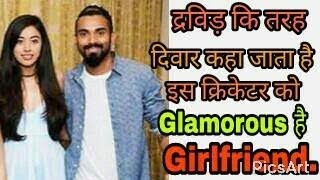 Personal Life Facts Of Star Indian Cricketer Lokesh Rahul.