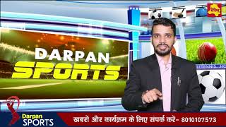 Top Sports News - First T20 India vs England । Sports HOURS । Delhi Darpan TV